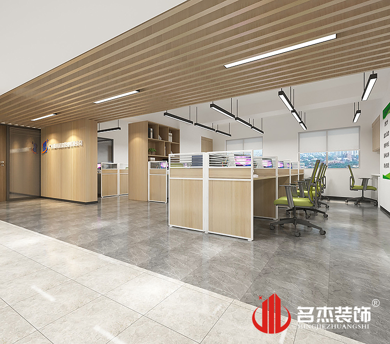 首页- 英国立博ladbrokes公司官网