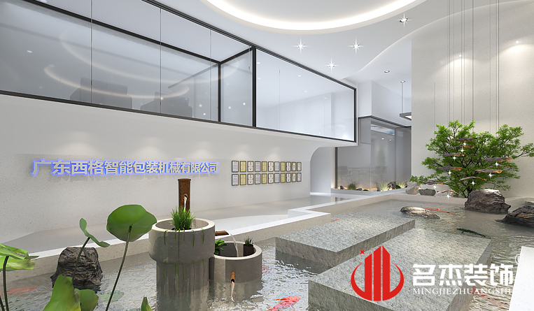 水池装建设计成效