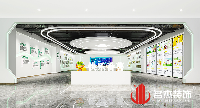 首页- 英国立博ladbrokes公司官网