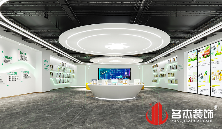 展厅装建设计成效