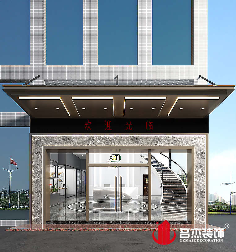 首页- 英国立博ladbrokes公司官网