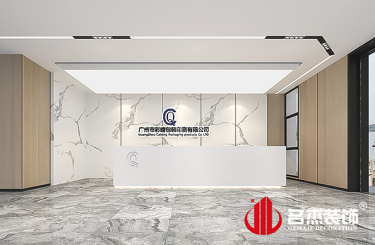 首页- 英国立博ladbrokes公司官网