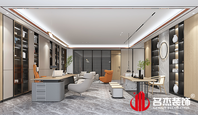 总经理室装建设计成效