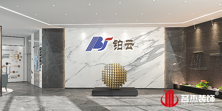 首页- 英国立博ladbrokes公司官网