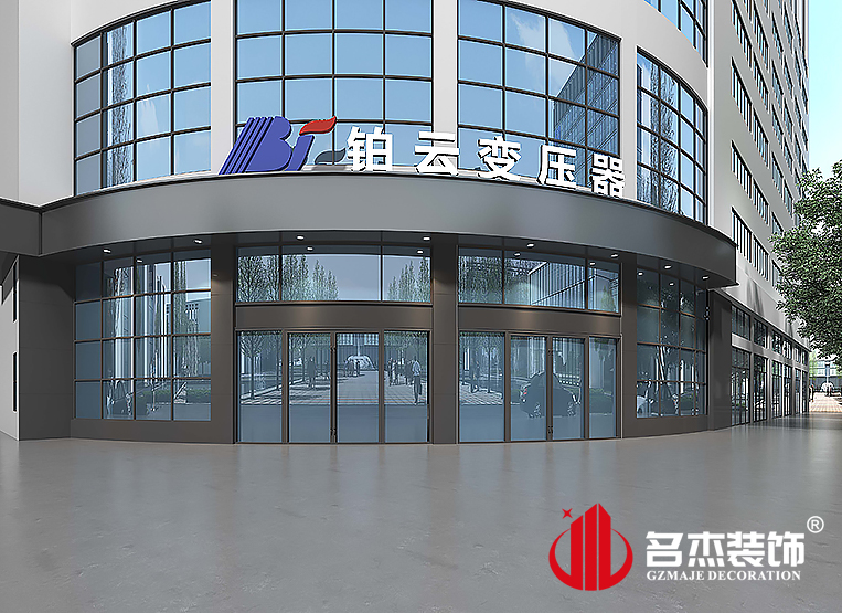 首页- 英国立博ladbrokes公司官网