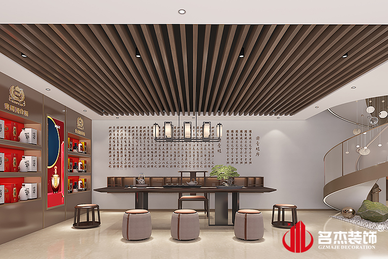 展厅装建设计成效