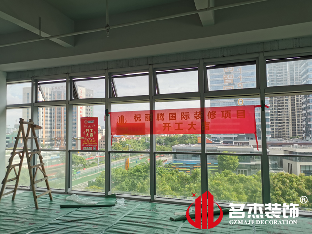 广州办公室装建设计