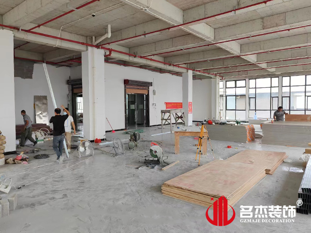 广州办公室装建设计