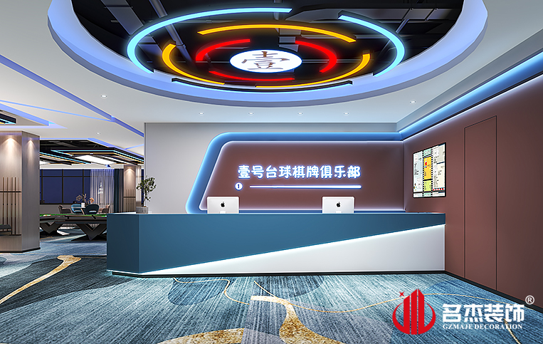 首页- 英国立博ladbrokes公司官网