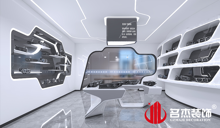 展厅装建设计成效