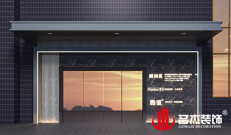 门头装建设计成效