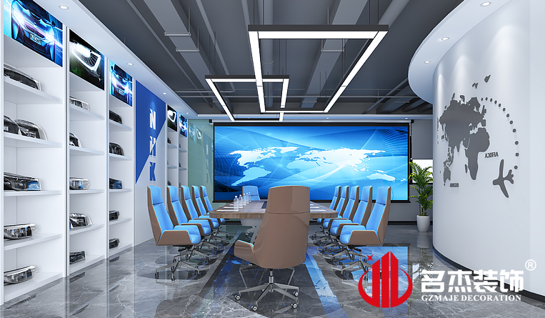 会议室装建设计成效