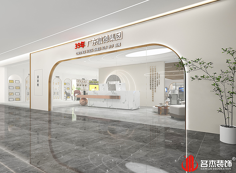 首页- 英国立博ladbrokes公司官网