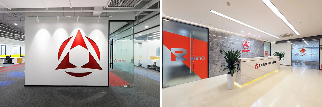 广州办公室装建设计