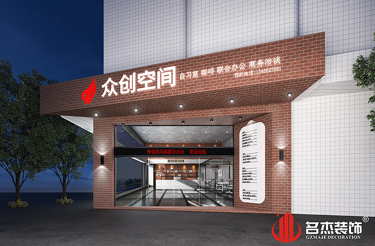 首页- 英国立博ladbrokes公司官网