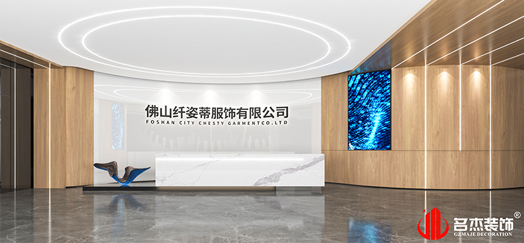 首页- 英国立博ladbrokes公司官网