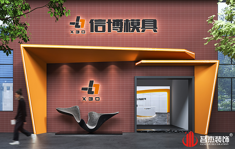 首页- 英国立博ladbrokes公司官网