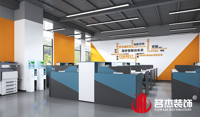 盛开办公区装建设计成效