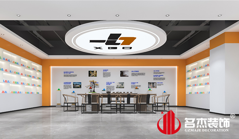 展厅装建设计成效