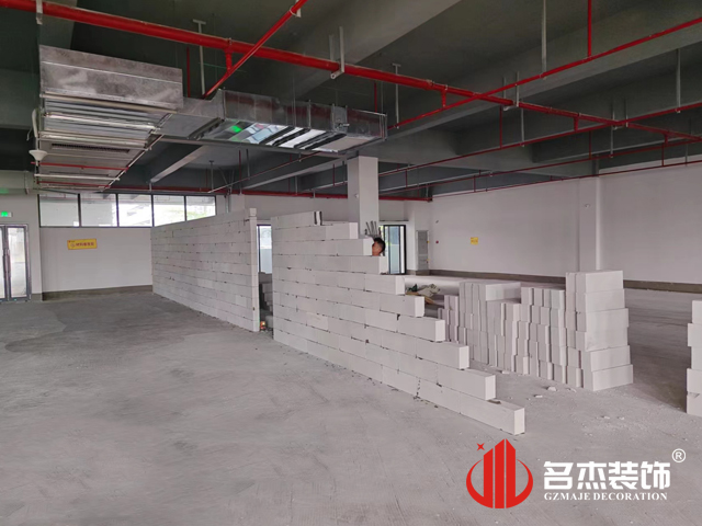 广州立博ladbrokes装璜设计公司图册