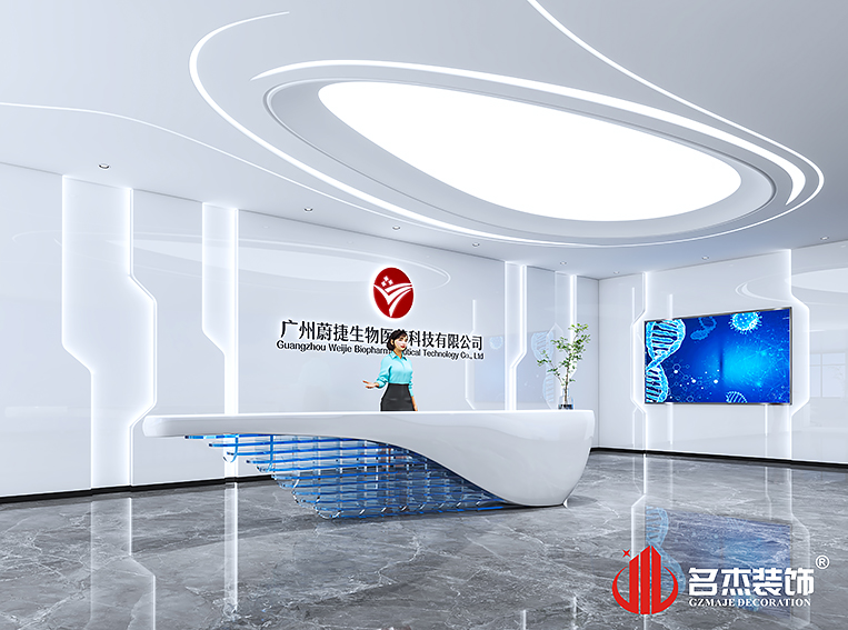 首页- 英国立博ladbrokes公司官网