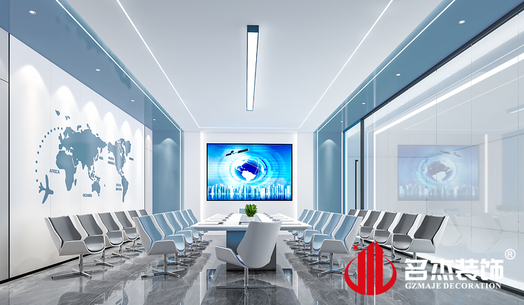 会议室装建设计成效