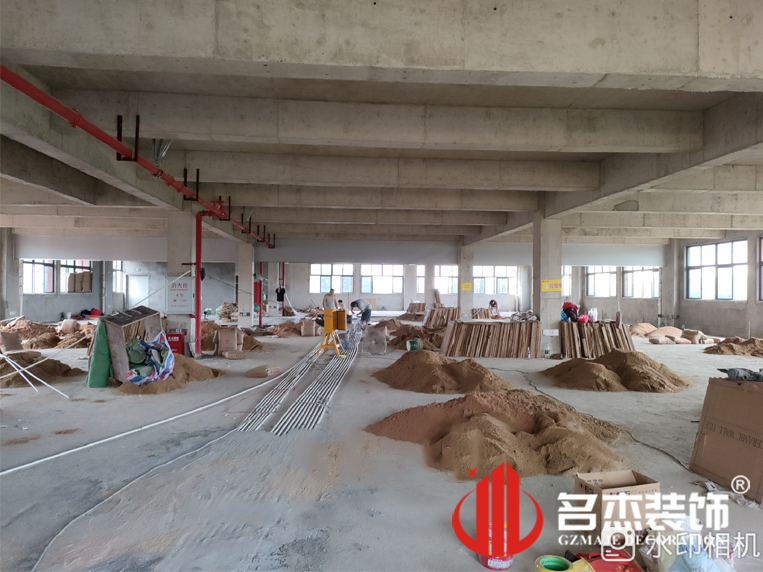 广州立博ladbrokes装璜设计公司图册