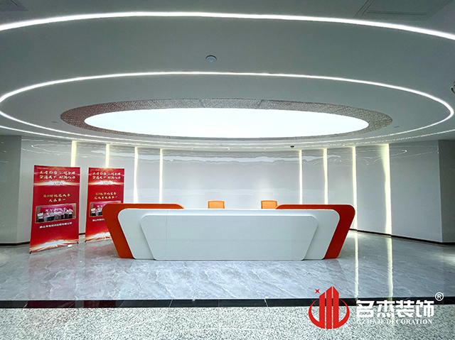 广州立博ladbrokes装璜设计公司图册