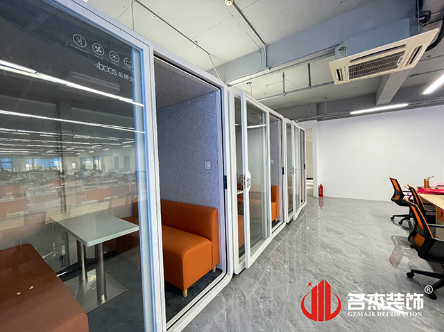 广州立博ladbrokes装璜设计公司图册