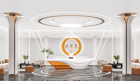 广东欧碧泉生物科技办公室装建设计