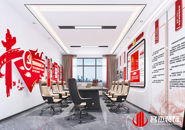 首页- 英国立博ladbrokes公司官网