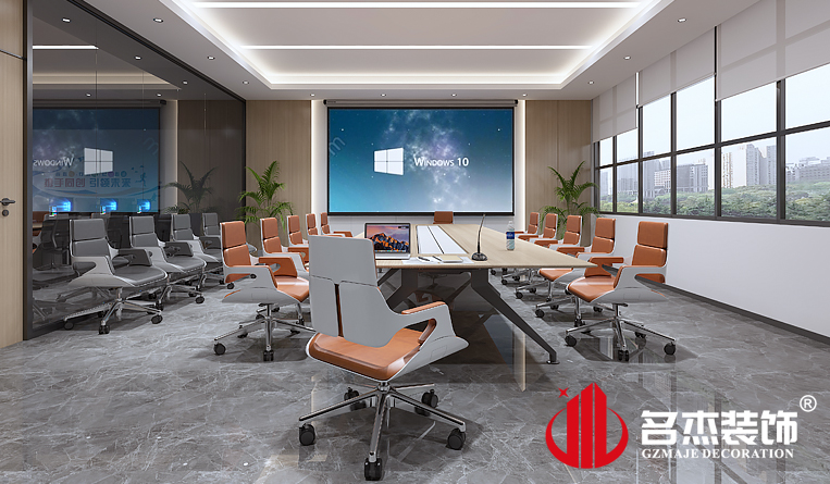 会议室装建设计成效