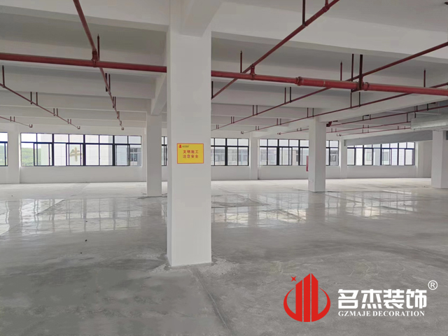 广州立博ladbrokes装璜设计公司图册