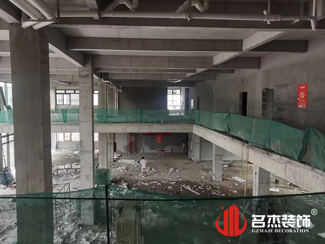 广州立博ladbrokes装璜设计公司图册