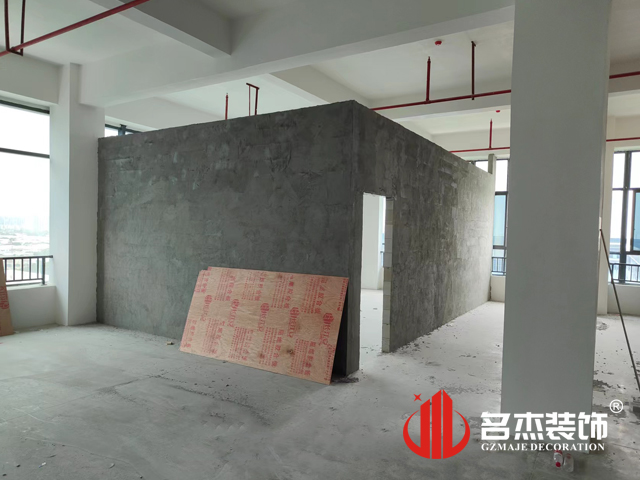 广州立博ladbrokes装璜设计公司图册