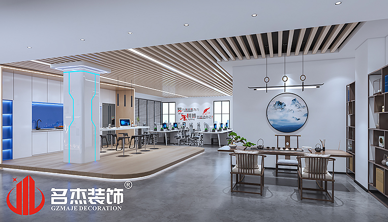 首页- 英国立博ladbrokes公司官网