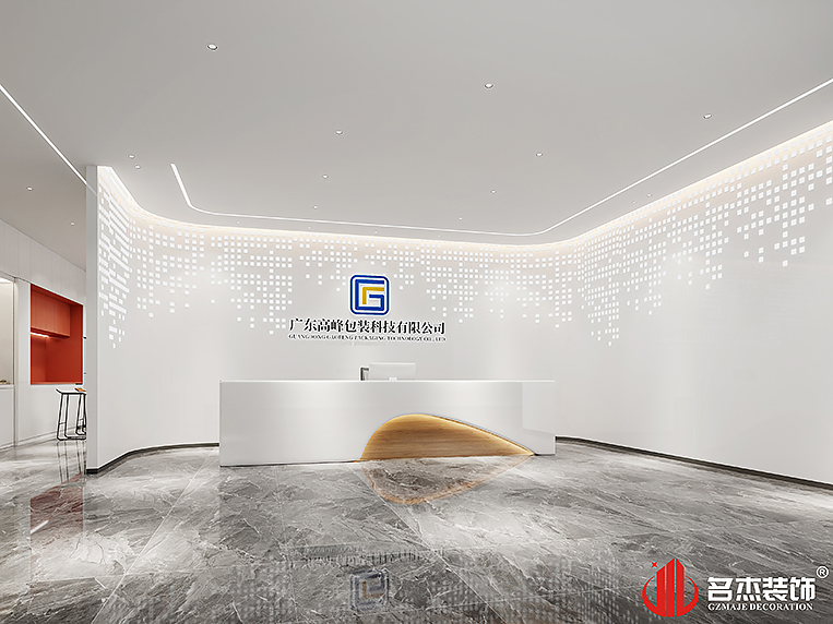 首页- 英国立博ladbrokes公司官网