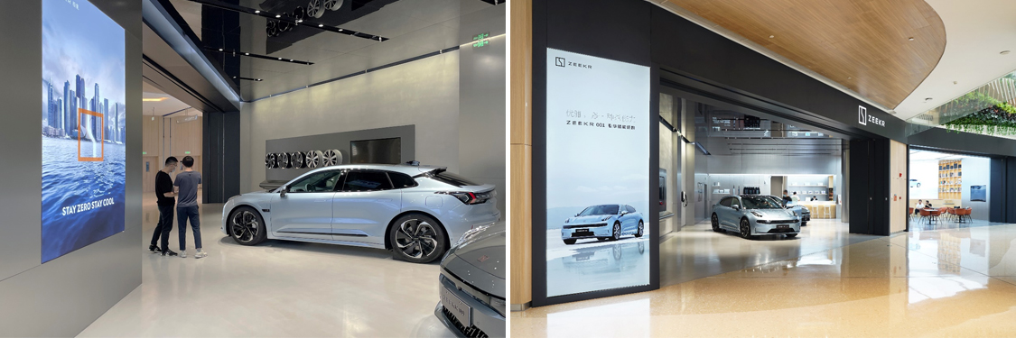 广州立博ladbrokes装璜设计公司图册