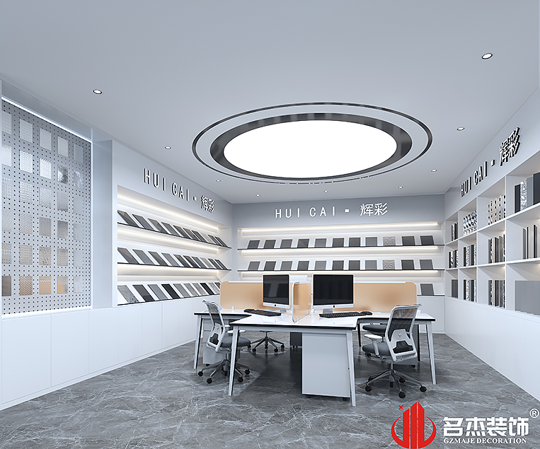 首页- 英国立博ladbrokes公司官网