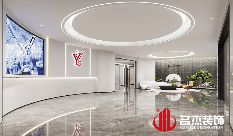 前台装建设计成效