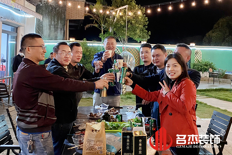 广州立博ladbrokes装璜设计公司图册