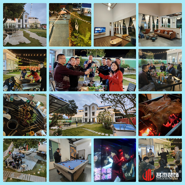 广州立博ladbrokes装璜设计公司图册