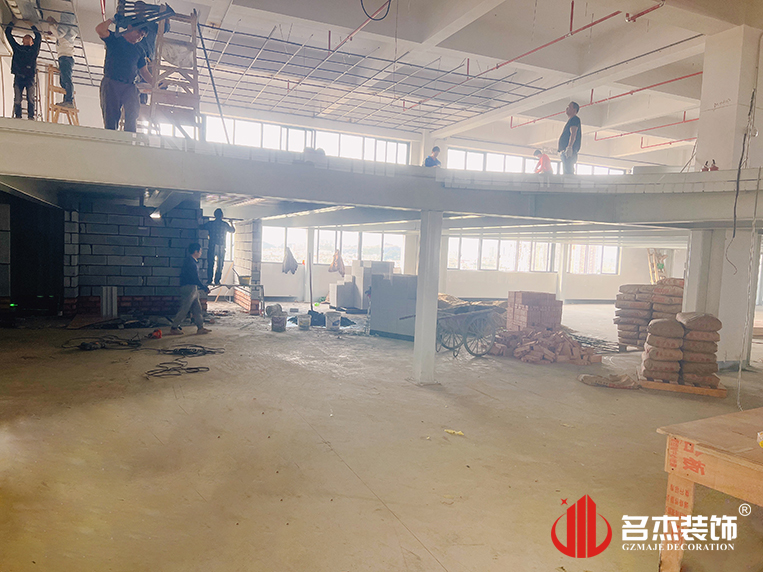 广州立博ladbrokes装璜设计公司图册