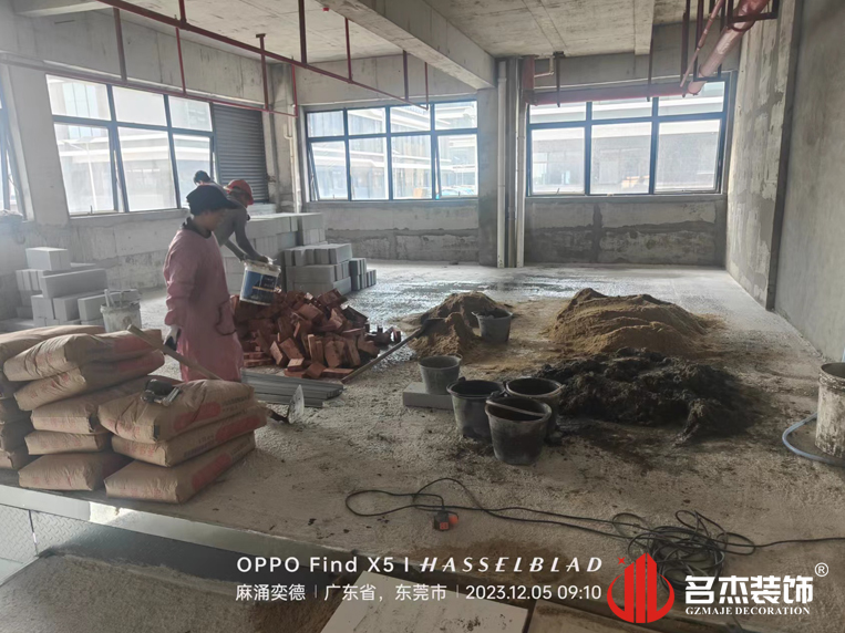 广州立博ladbrokes装璜设计公司图册