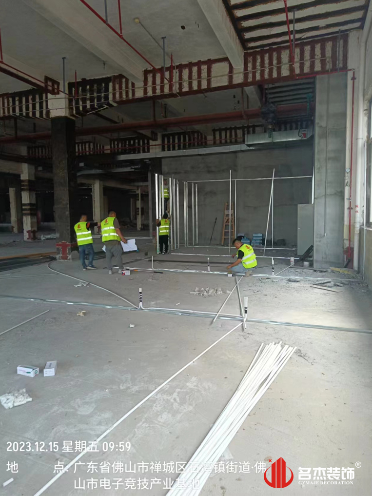 广州立博ladbrokes装璜设计公司图册