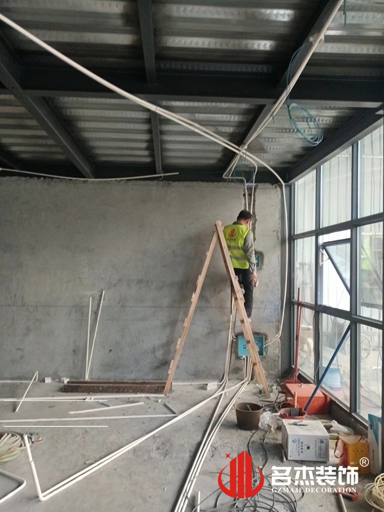 广州立博ladbrokes装璜设计公司图册