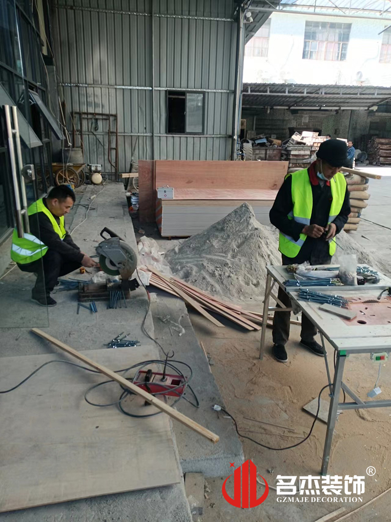 广州立博ladbrokes装璜设计公司图册