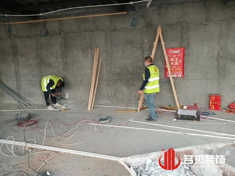 广州立博ladbrokes装璜设计公司图册