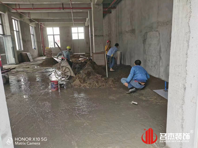 广州立博ladbrokes装璜设计公司图册