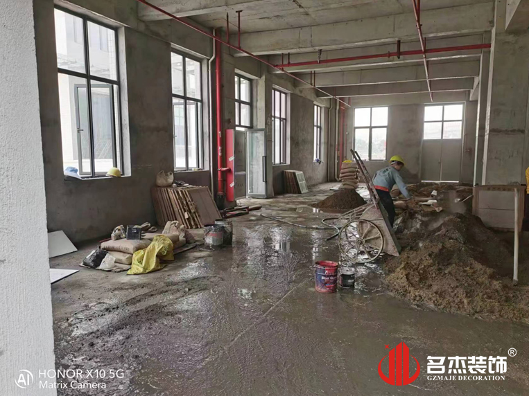 广州立博ladbrokes装璜设计公司图册